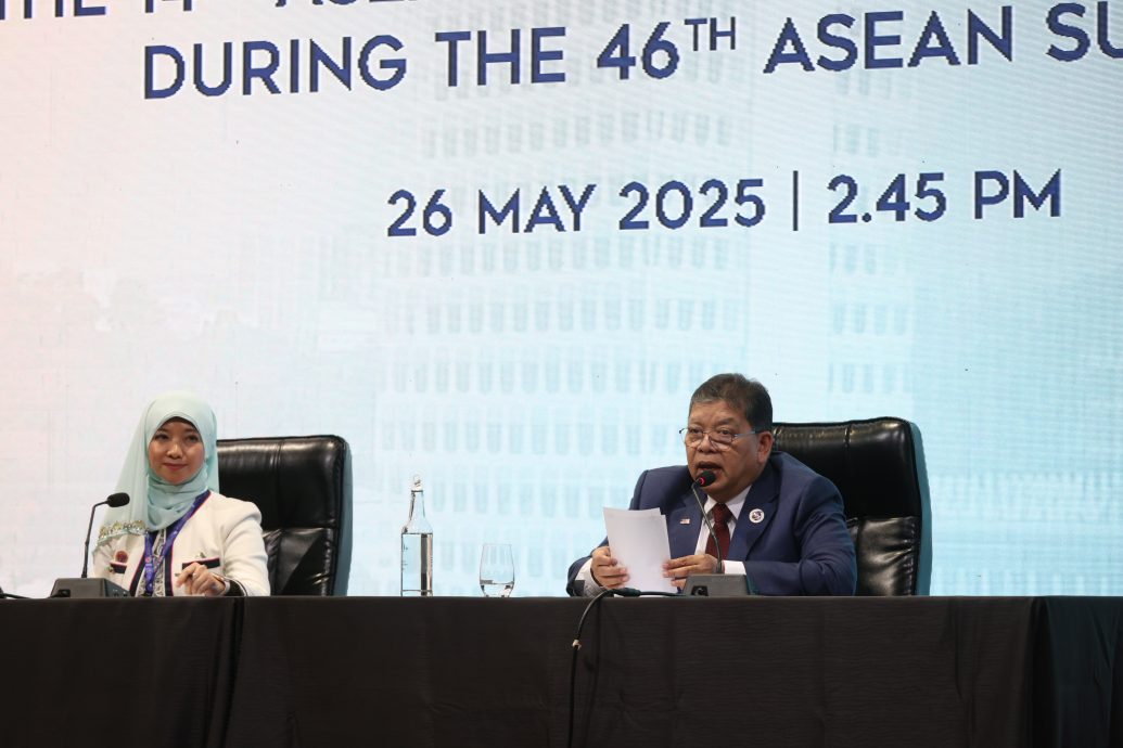 东盟/ AIPA吁各国建设和平包容东盟