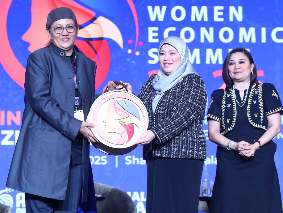  东盟峰会|哈妮法：AI是数字经济关键 促制定明确战略推动女性参与