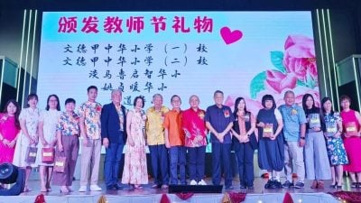 吴思亿吁教育部制定全面且可持续的师资招聘机制 解决师资短缺问题