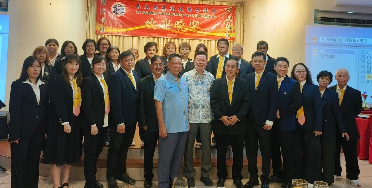东(已发布):李记汶:积善之家,必有余庆
