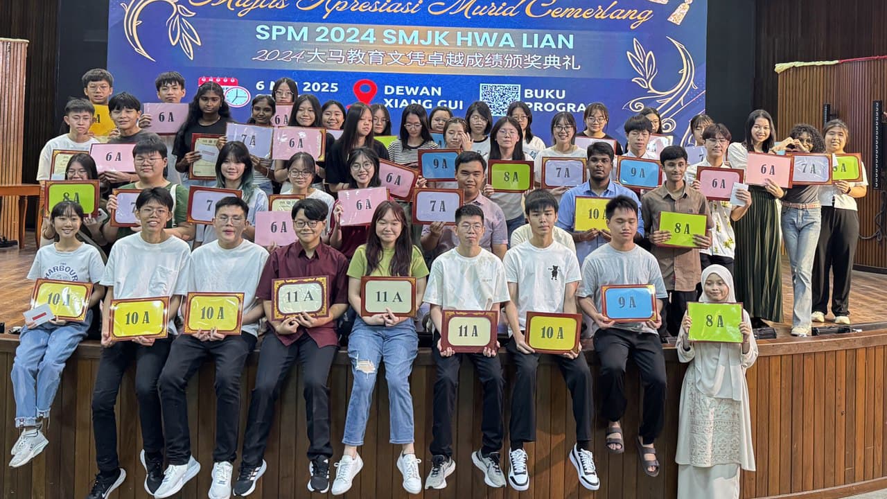 东(已签发):萧国明:华联华中SPM成绩显著进步 令人鼓舞