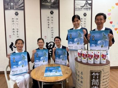 关丹慈济511“三节合一” 盛邀民众浴佛启善念