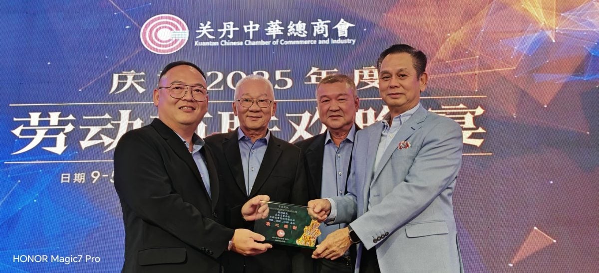 东（已签发）：关丹中华总商会庆祝劳动节晚宴