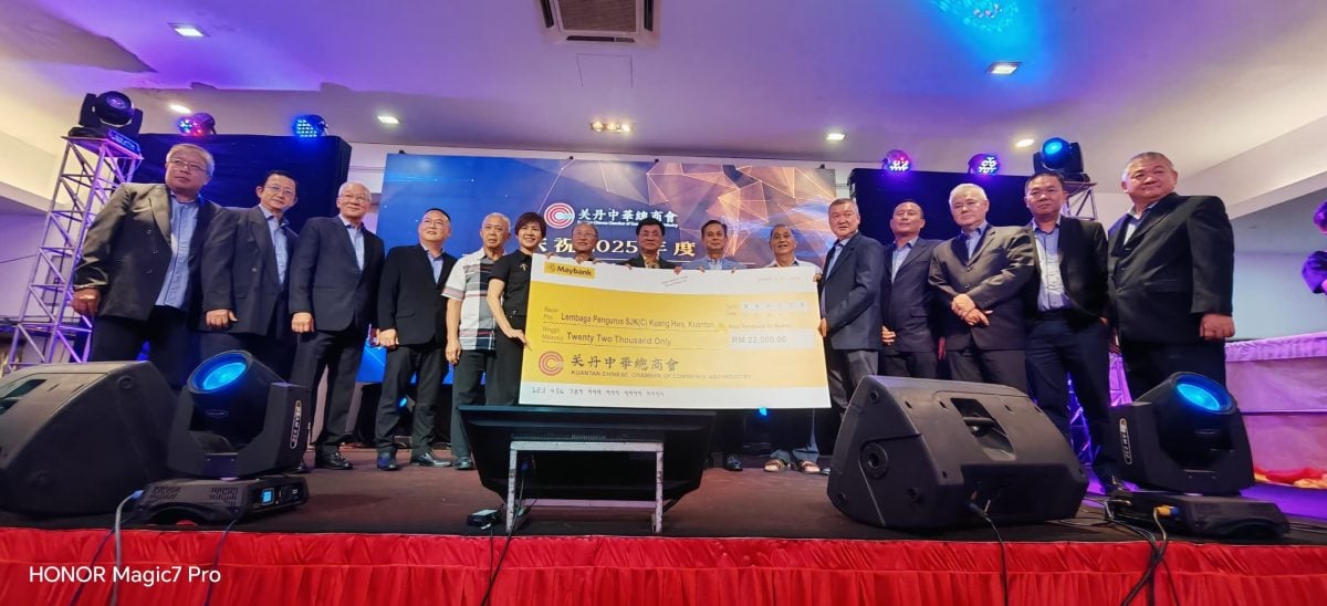 东（已签发）：关丹中华总商会庆祝劳动节晚宴