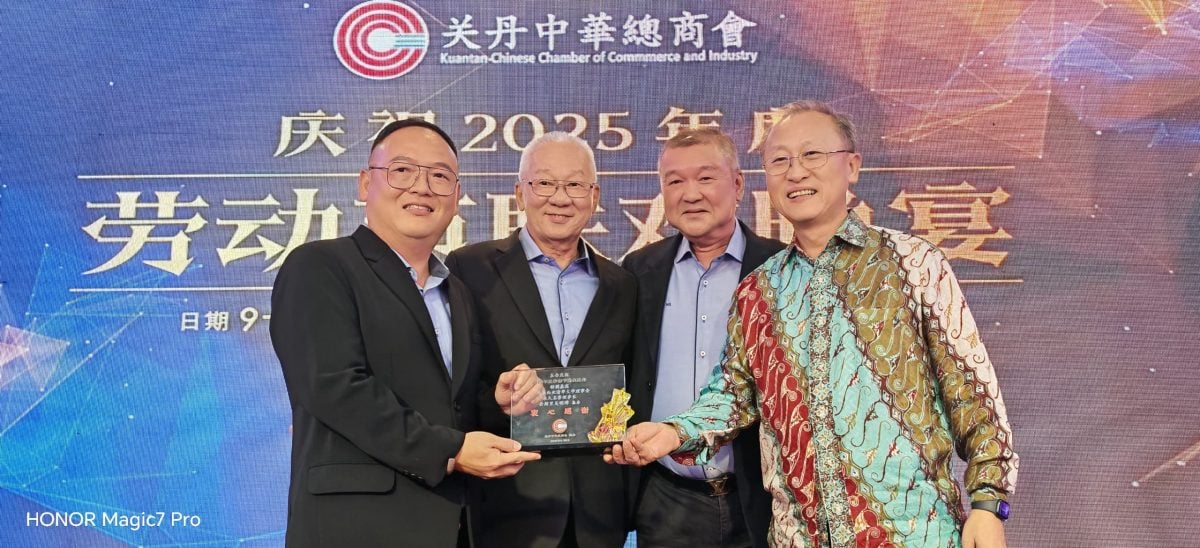东（已签发）：关丹中华总商会庆祝劳动节晚宴