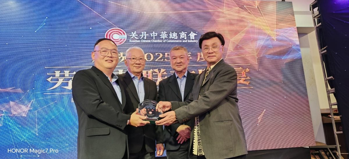 东（已签发）：关丹中华总商会庆祝劳动节晚宴