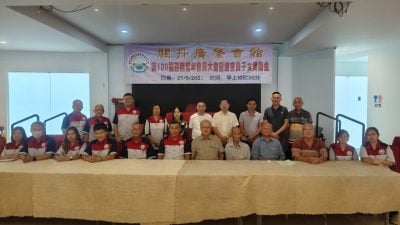關丹廣肇會館會員大會 | 原任會長梁國慶棄選  19初選理事2周內複選