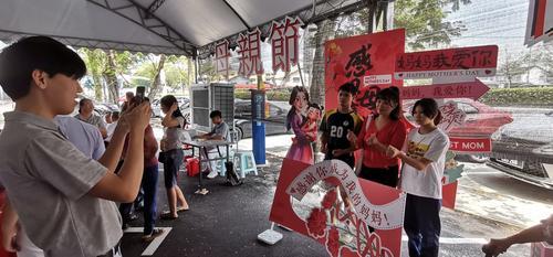 东（已签发）：关丹慈济联络处举办三节合一庆典