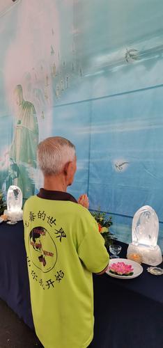 东（已签发）：关丹慈济联络处举办三节合一庆典