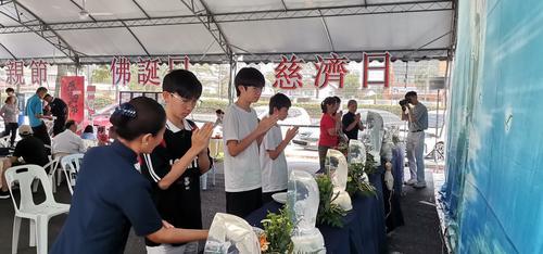 东（已签发）：关丹慈济联络处举办三节合一庆典