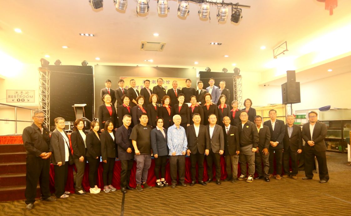 东（已签发）：关丹潮洲会馆新届理事就职典礼