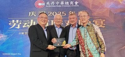 彭华团联合会改选  传吴明璋黄崇洸组团竞选