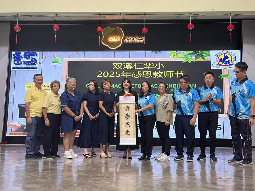 东(已签发):林火莉吁教育部与董教总配合 解决华小问题