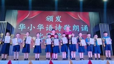 淡马鲁县华文嘉年华 7华小派学生同场竞技