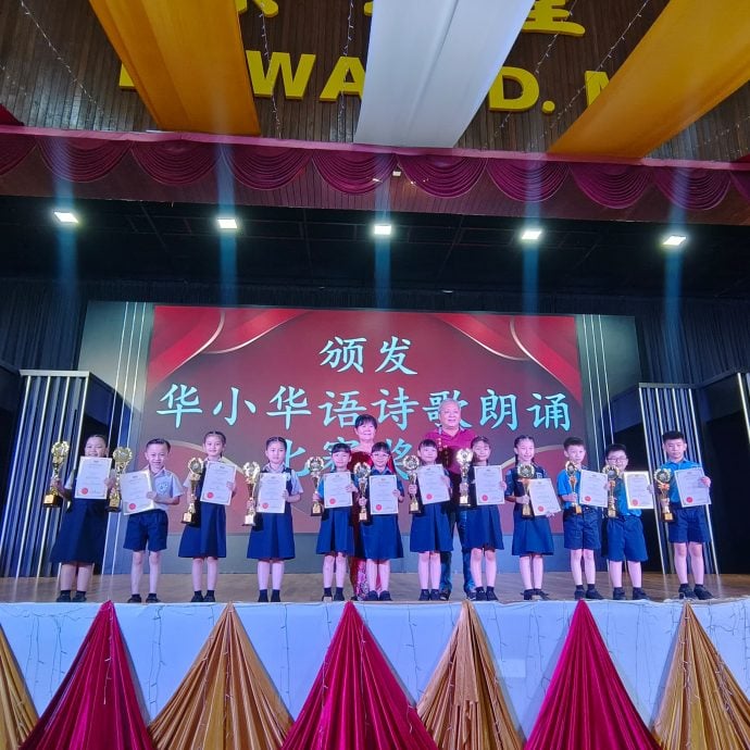 东(已签发):淡马鲁县华文嘉年华 7华小派学生同场竞技
