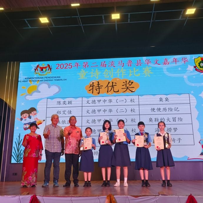 东(已签发):淡马鲁县华文嘉年华 7华小派学生同场竞技