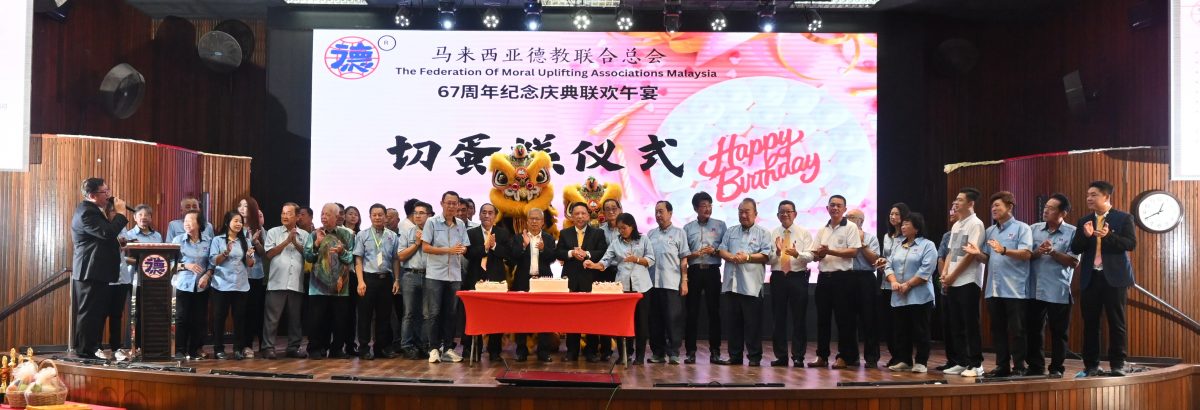 东(已签发):黄达柱:宪法赋予奉行信仰自由自主 一小撮极端分子不断挑战法律