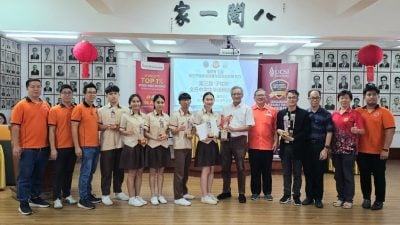 全丹中学生华语辩论赛 丹中A队拿下冠军