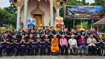 全丹华裔警务人员   警察日祈福会  祈求国泰民安