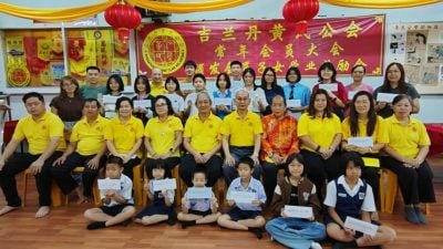 黄福文：加入黄氏公会有保障  意外险逾200会员受惠