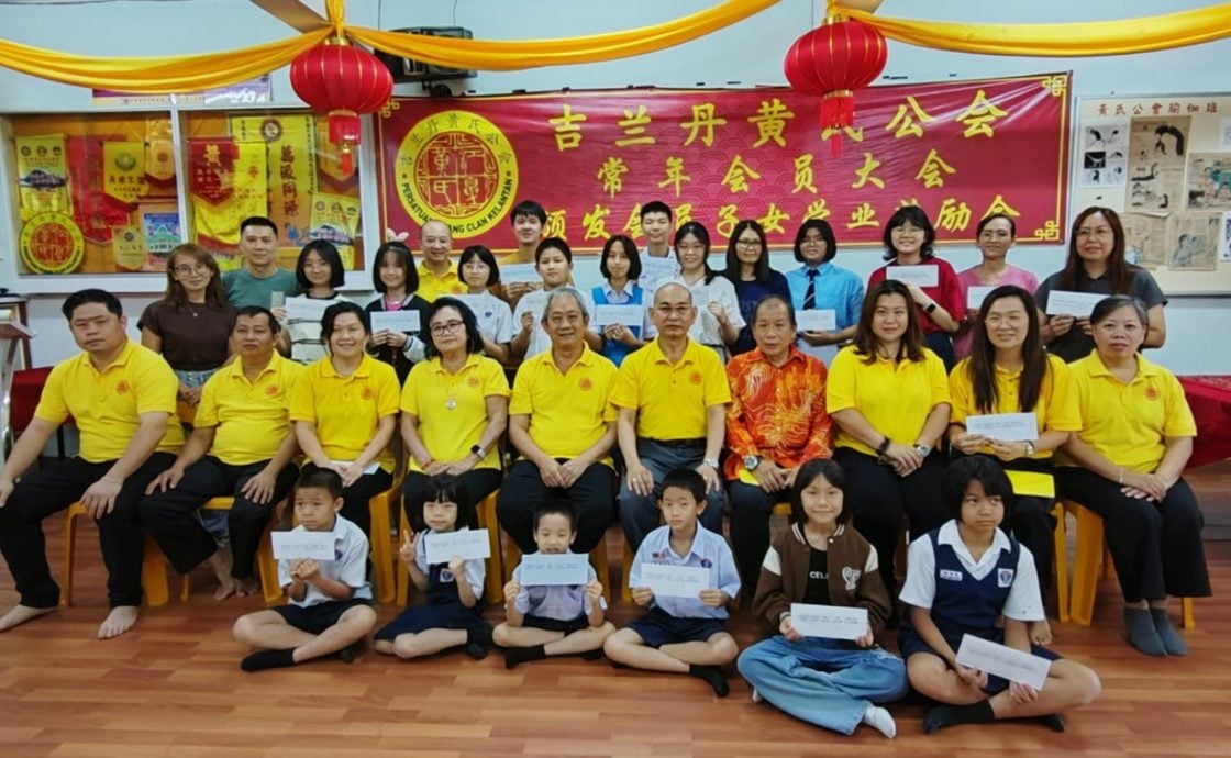 东(已签):吉兰丹黄氏公会会员大会