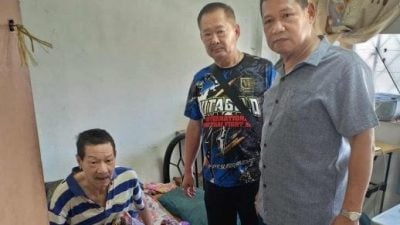 丹伊党拥护者大会堂 助长者迁老人院安养