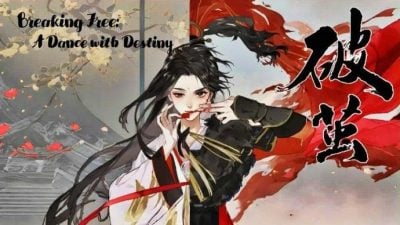 丹理大中华文艺之夜 23日登场 门票开售