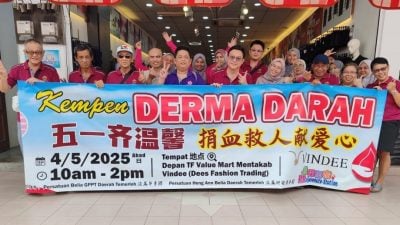 五一齐温馨，捐血救人献爱心捐血运动 筹得91包血液