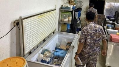 格底里县会  取缔夜市商店开12罚单