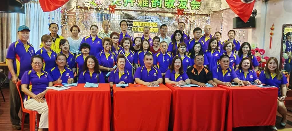 东：(已签发）关丹雅韵歌友会明晚办歌唱技巧讲座 周五办双人组合歌唱赛