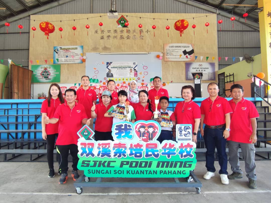 东:已签发:关丹海南会馆主席陶启顺勉励参与运动会的学生,输赢并不是最重要的
