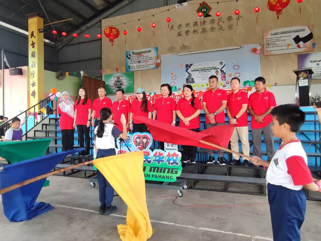 东:已签发:关丹海南会馆主席陶启顺勉励参与运动会的学生,输赢并不是最重要的