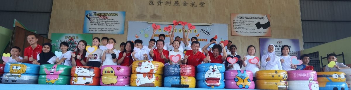 东:已签发:双溪索培民华小董事长拿督斯里孙诗传希望年轻人积极响应,加入教师的行列为华文教育贡献力量