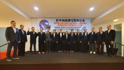 科学改造及精细化管理燕屋  李广兴吁聚焦长期可持续发展