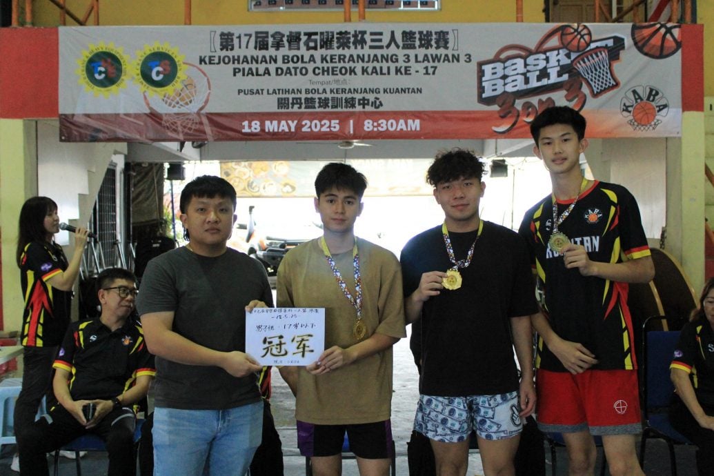 东：已签发：第17届拿督石曜莱杯三人篮球赛圆满落幕