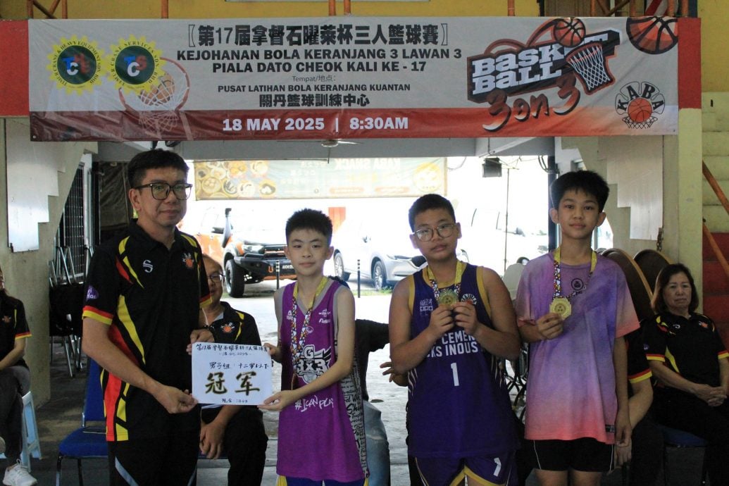 东：已签发：第17届拿督石曜莱杯三人篮球赛圆满落幕