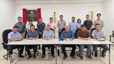 马汉强出任马中双园经贸协会主席 丘福泉任永远名誉主席