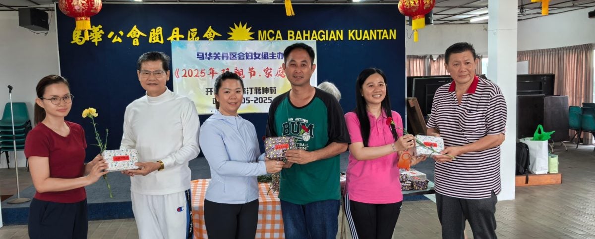 东：已签发：马华关丹区会妇女组主席郑春子认为，马华虽然在上一届大选中成绩不尽理想，但马华没有被击倒