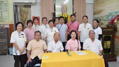 彭亨关丹圣贤教育中心理事改选  林美蓉当选主席