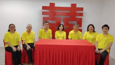 淡属海南会馆 10日起供婚姻注册服务