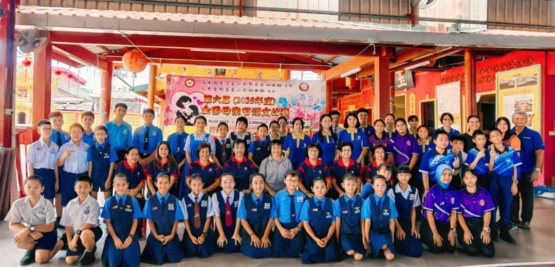 东:瓜拉吉赖客家公会妇女组周六在吉赖玉圣宫举办第6届母亲节颂文比赛,吸引了50位参赛者参加。