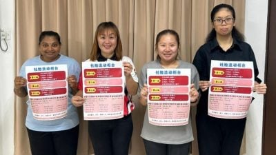 直凉州议员服务中心本月设社险流动柜台