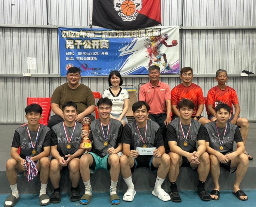 东：直凉篮球俱乐部男子公开赛闭幕 苏玟磬：提升篮运水平
