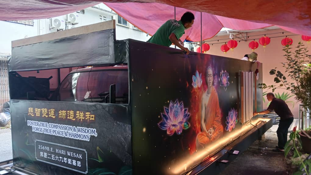 东:(已签发)为庆祝佛历2569年卫塞节,登嘉楼佛教会联合登州佛教青年团将举办一系列卫塞节庆典活动