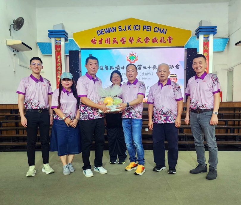 东:(已签发)关丹培才华小第 36届运动会