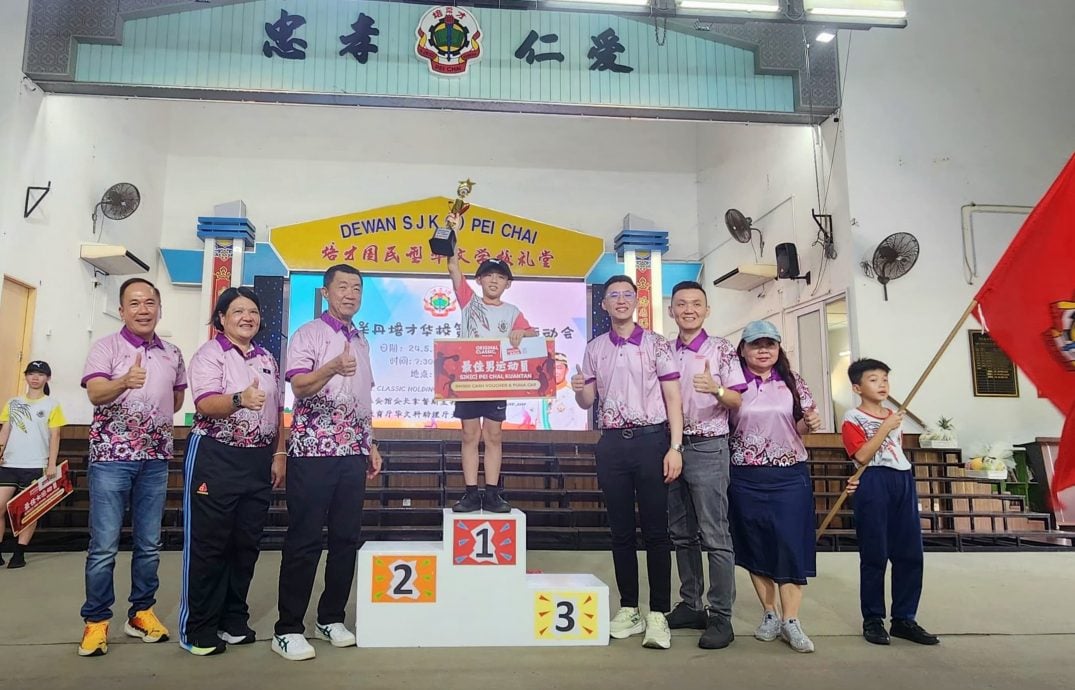 东：（已签发）关丹培才华小第 36届运动会
