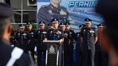 彭亨警察总部常月集会