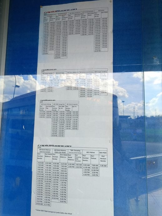东:(已签发)最快5月初完成遴选程序 接手关丹快捷通