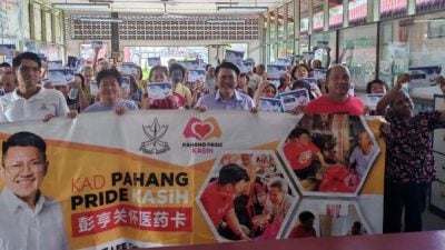 李政贤：减轻生活负担     派州政府关怀医药卡