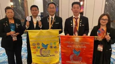 常年表扬大会中夺8奖  甘马挽中区狮子会载誉归